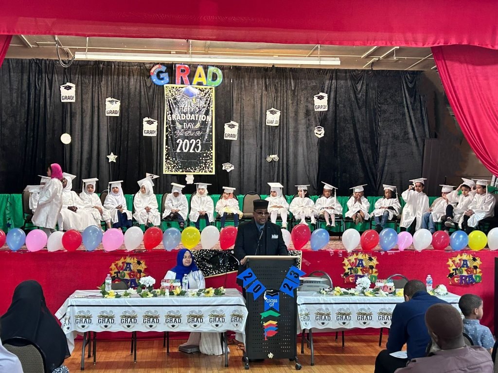 ATA Kindergarten Graduation 2023